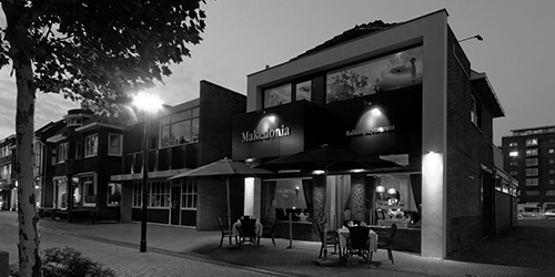Restaurant Makedonia Stadskanaal